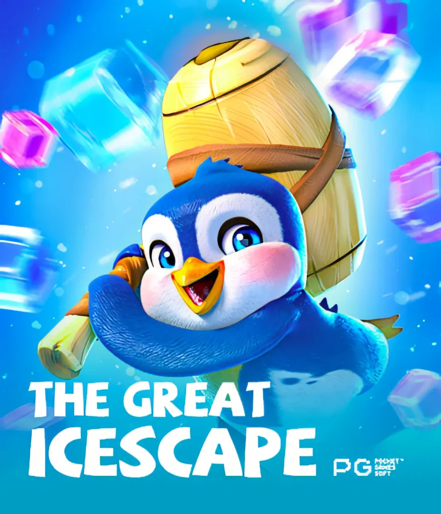 bateubet-greaticescape