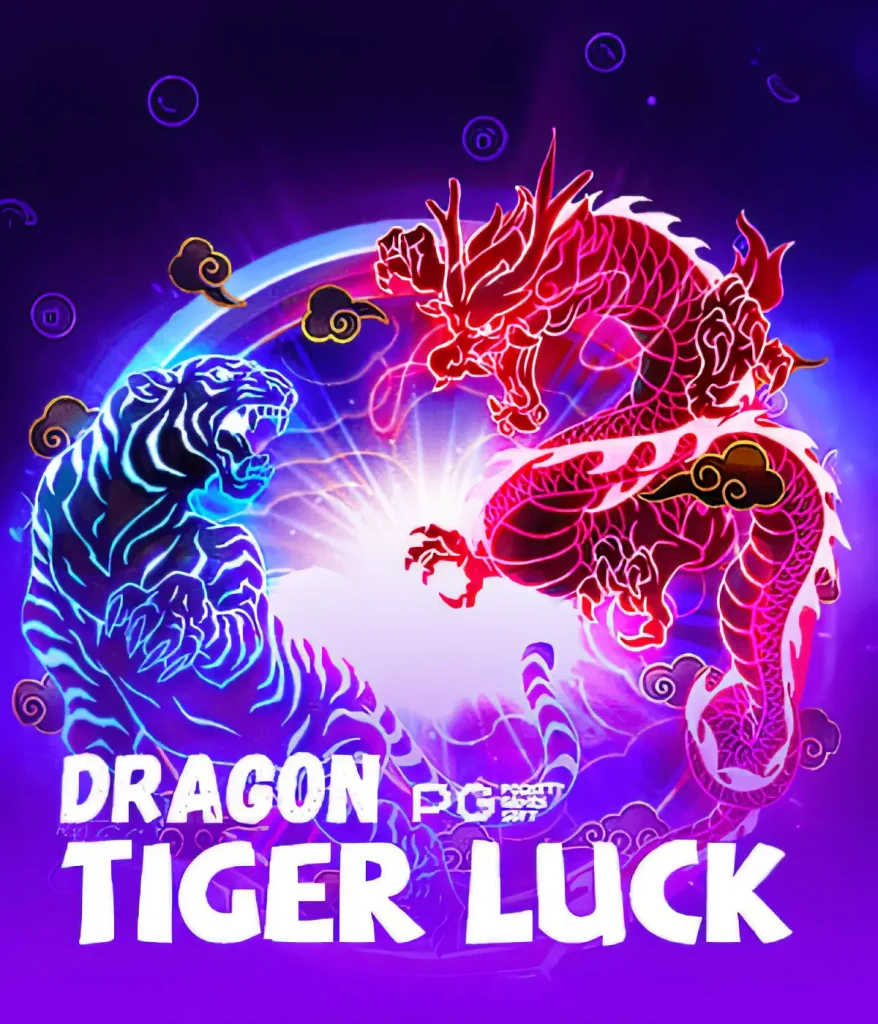 bateubet-tigerluck